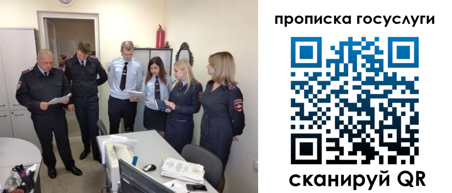 форма 3 в Зуевке